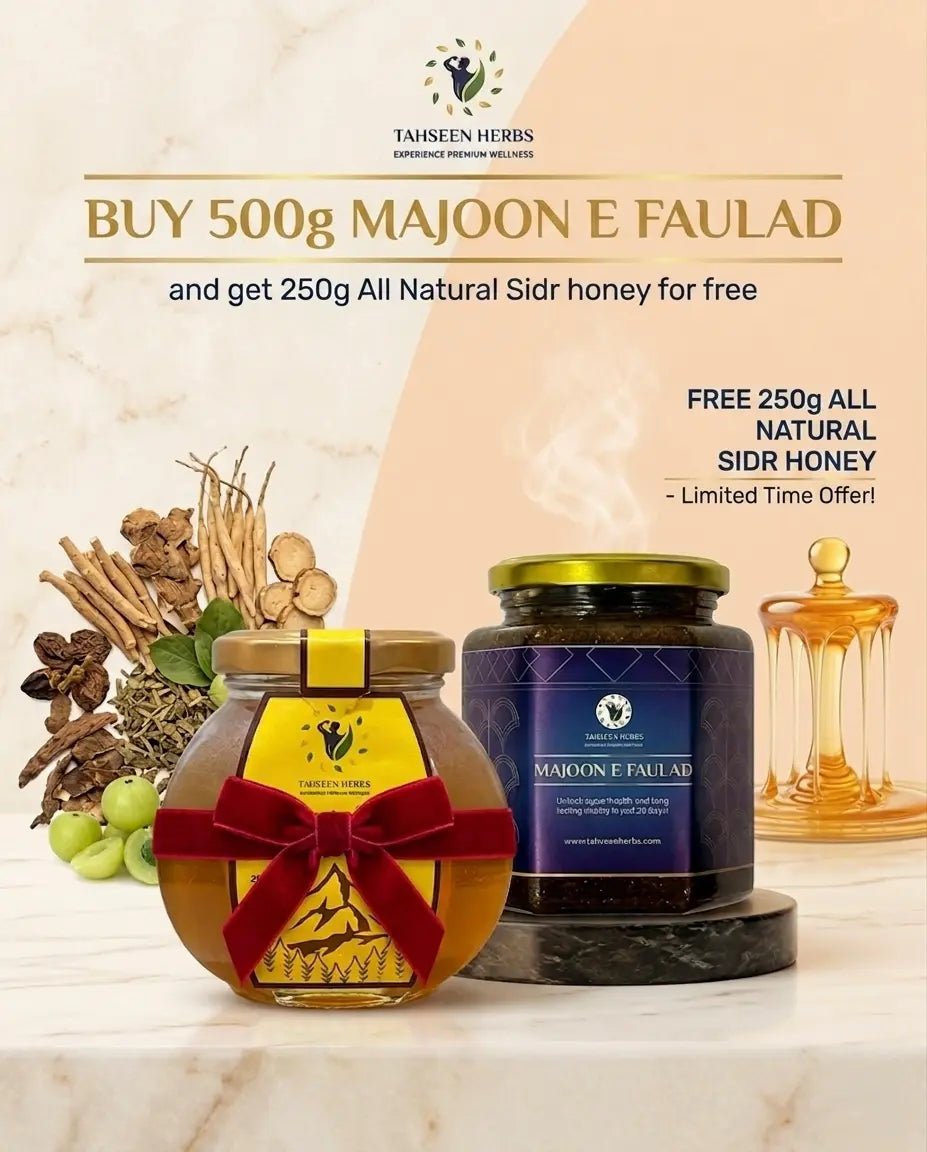Majoon E Faulad - Tahseen Herbs